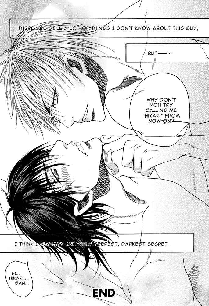 Page 24 Chapter 2 Kyouken Breeder