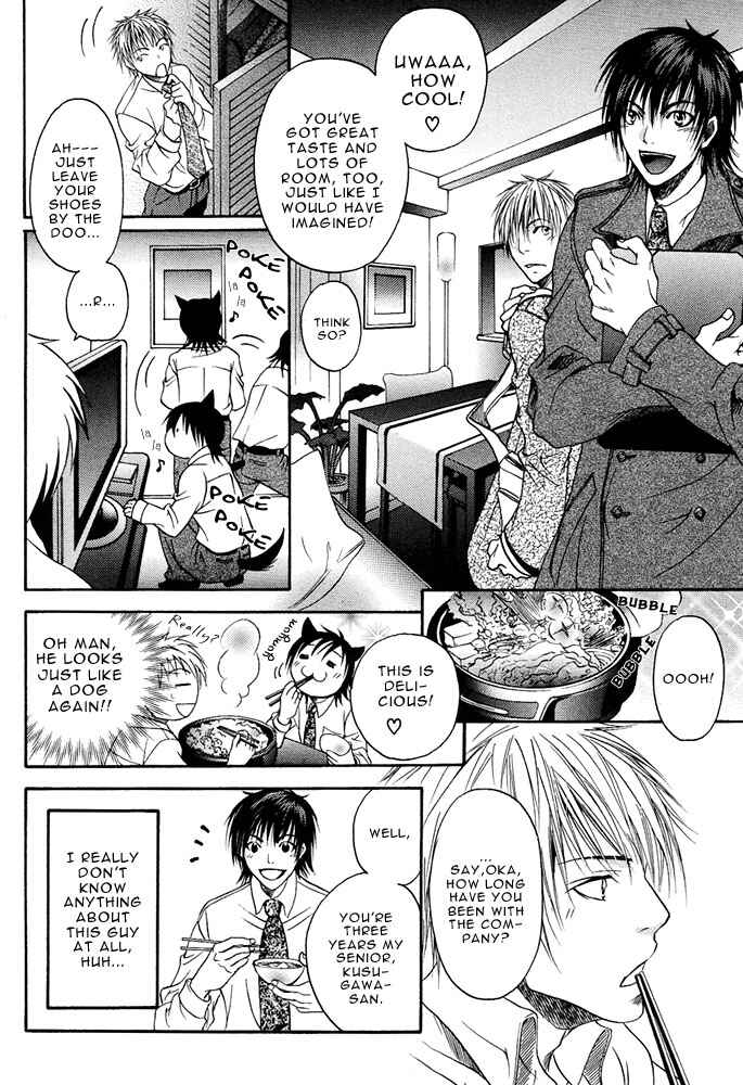 Page 8 Chapter 2 Kyouken Breeder