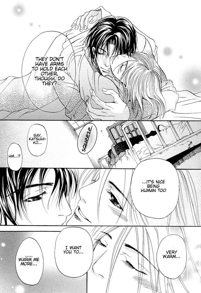 Page 18 Chapter 4 Kyouken Breeder