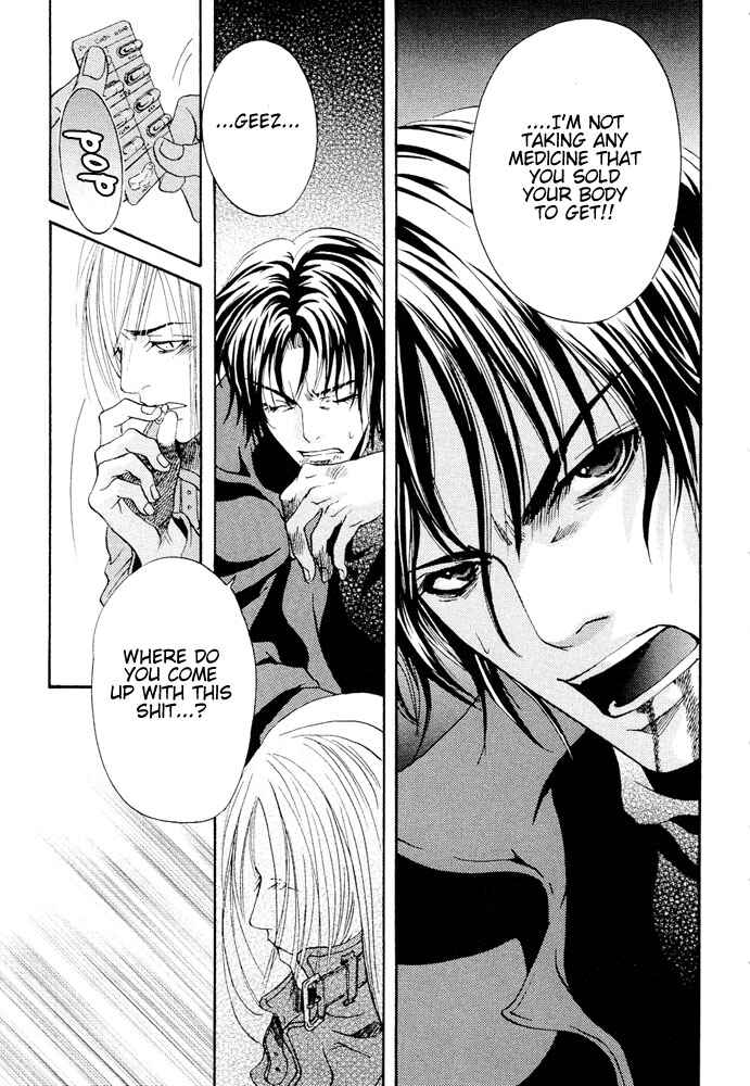Page 8 Chapter 4 Kyouken Breeder