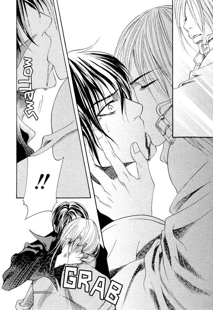 Page 9 Chapter 4 Kyouken Breeder
