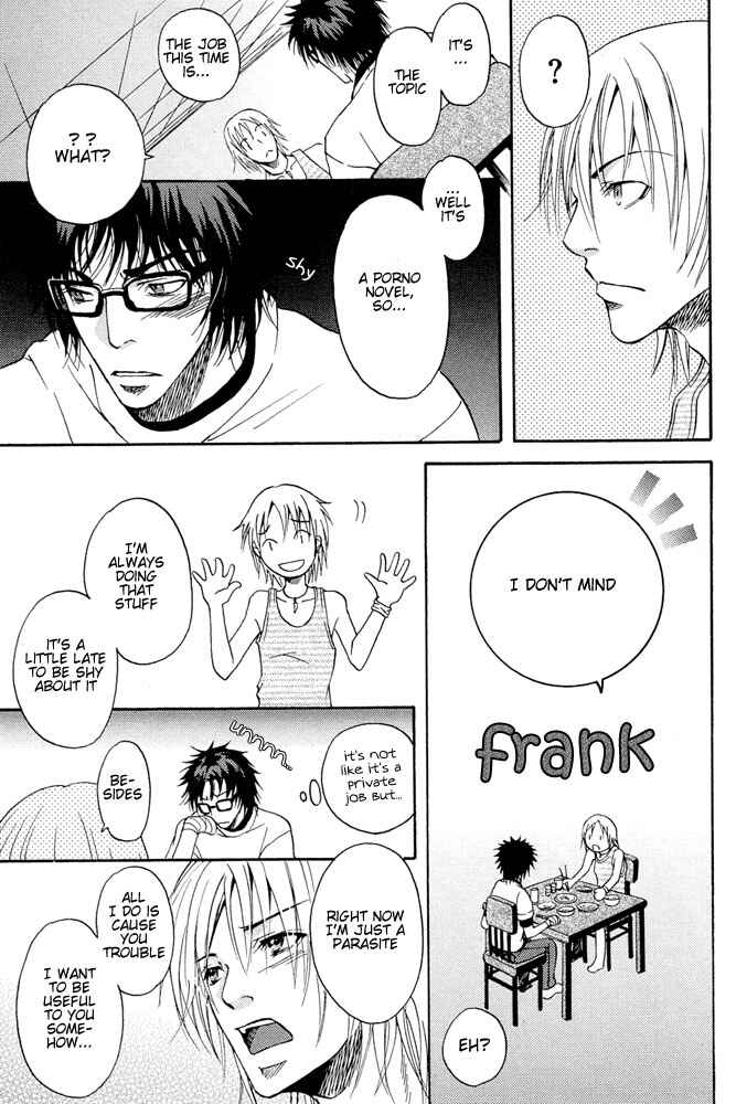 Page 14 Chapter 3 Kyouken Breeder