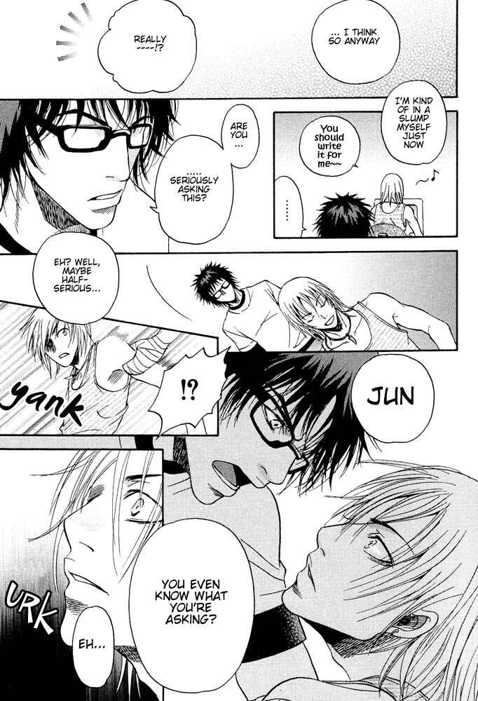 Page 20 Chapter 3 Kyouken Breeder