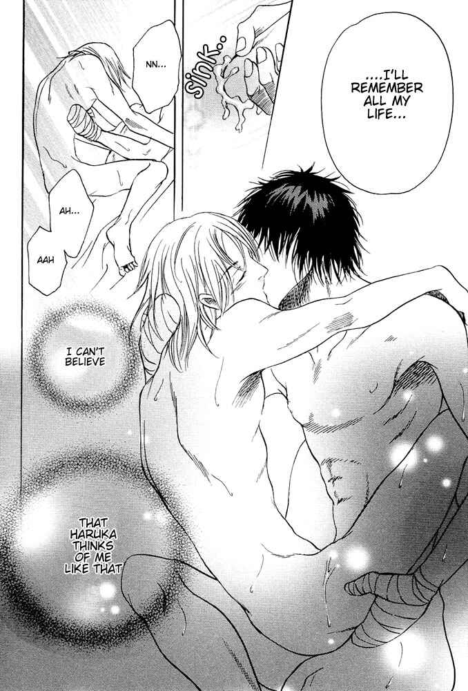 Page 27 Chapter 3 Kyouken Breeder