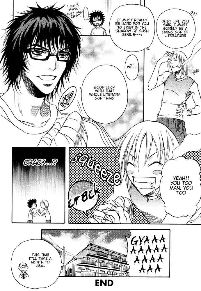 Page 29 Chapter 3 Kyouken Breeder