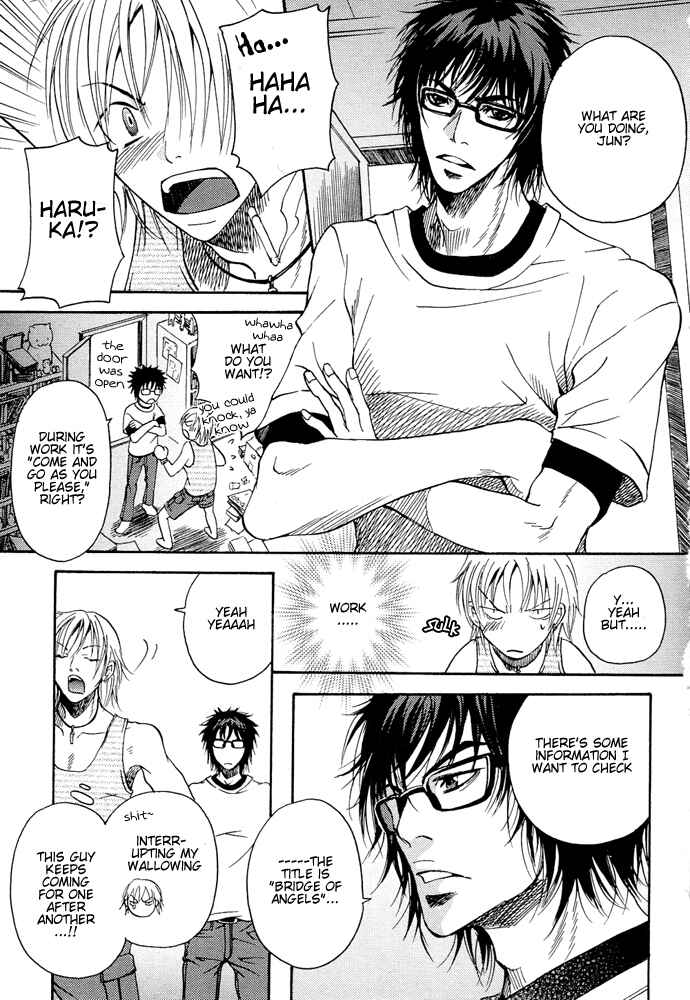 Page 4 Chapter 3 Kyouken Breeder