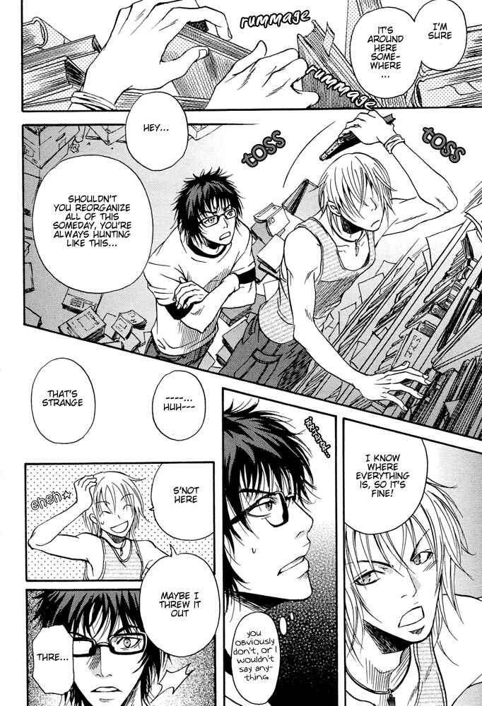 Page 5 Chapter 3 Kyouken Breeder