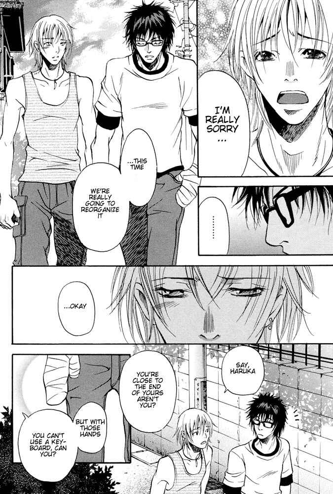 Page 9 Chapter 3 Kyouken Breeder
