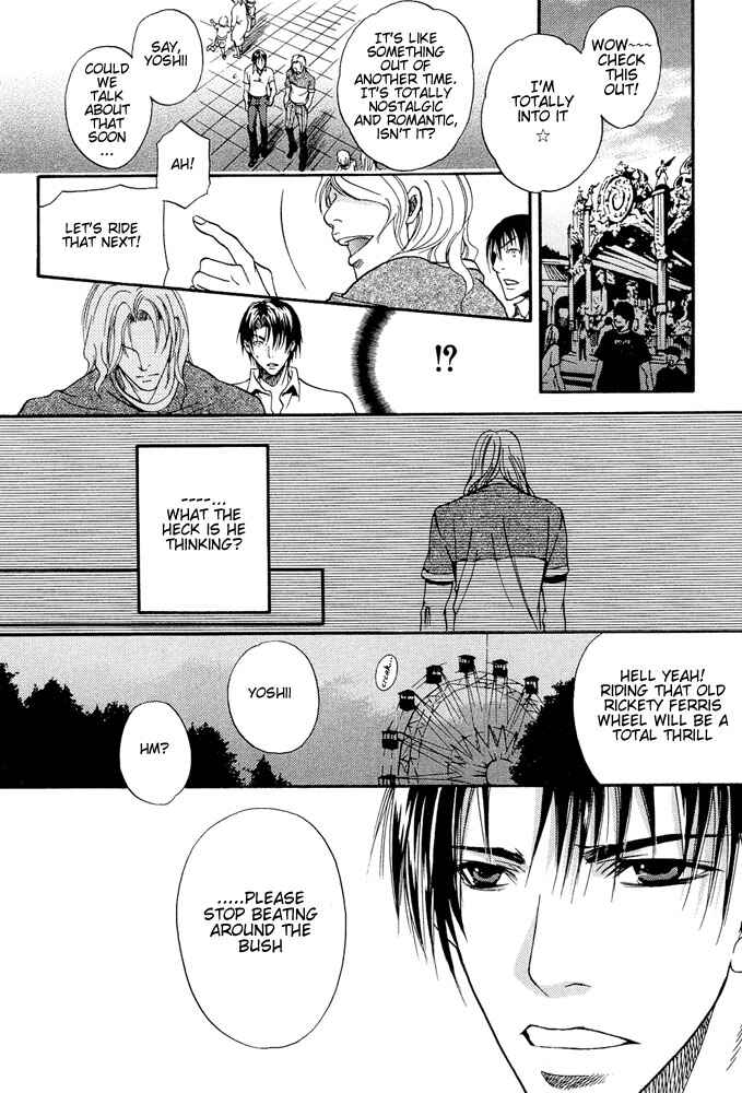 Page 11 Chapter 6 Kyouken Breeder