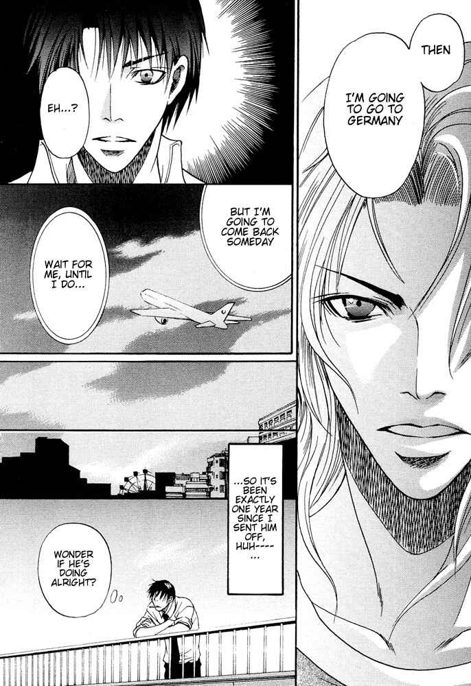 Page 15 Chapter 6 Kyouken Breeder
