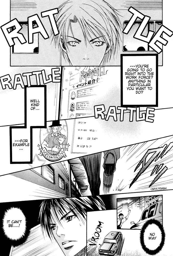 Page 18 Chapter 6 Kyouken Breeder
