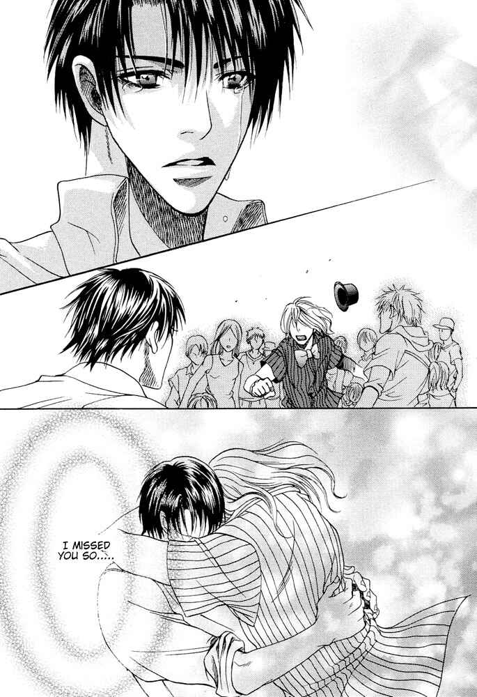 Page 20 Chapter 6 Kyouken Breeder