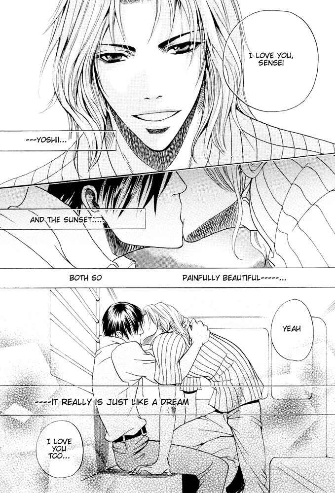 Page 25 Chapter 6 Kyouken Breeder