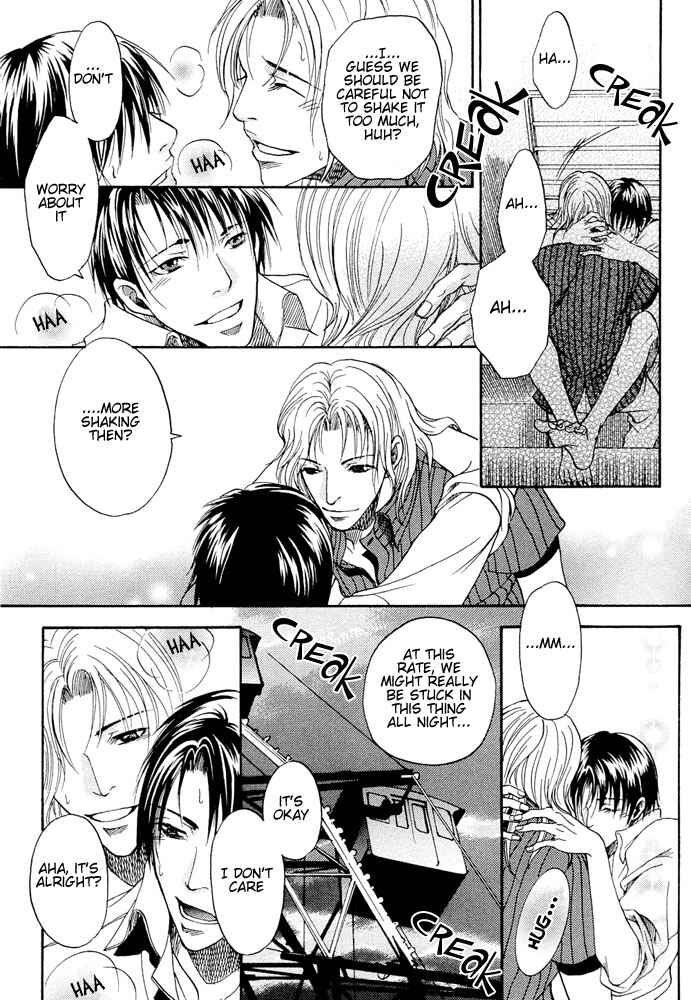 Page 26 Chapter 6 Kyouken Breeder