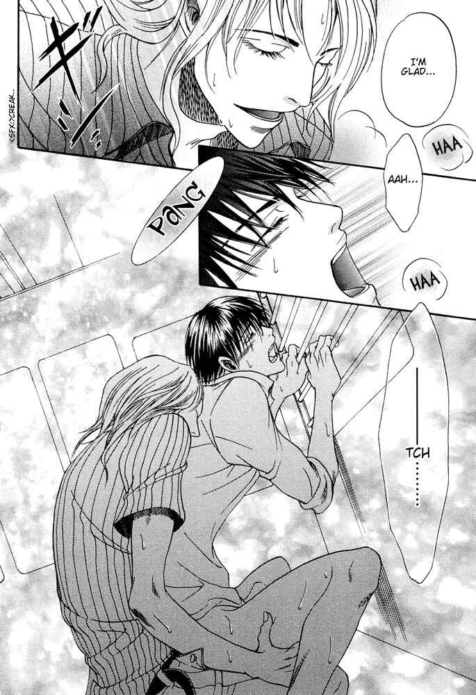 Page 27 Chapter 6 Kyouken Breeder