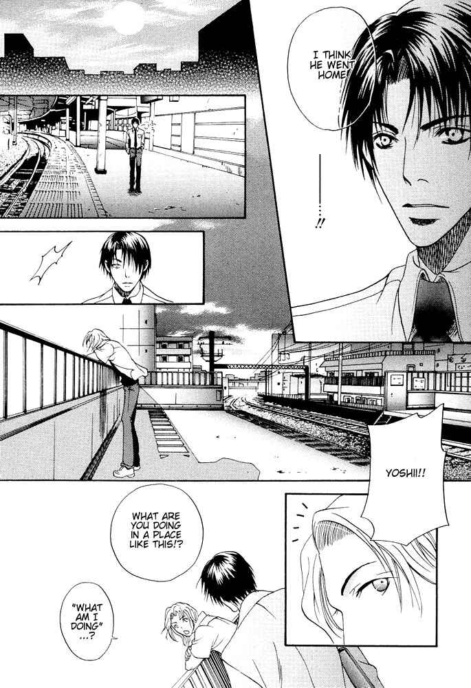 Page 7 Chapter 6 Kyouken Breeder