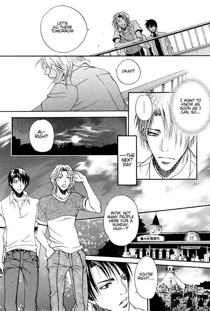 Page 9 Chapter 6 Kyouken Breeder