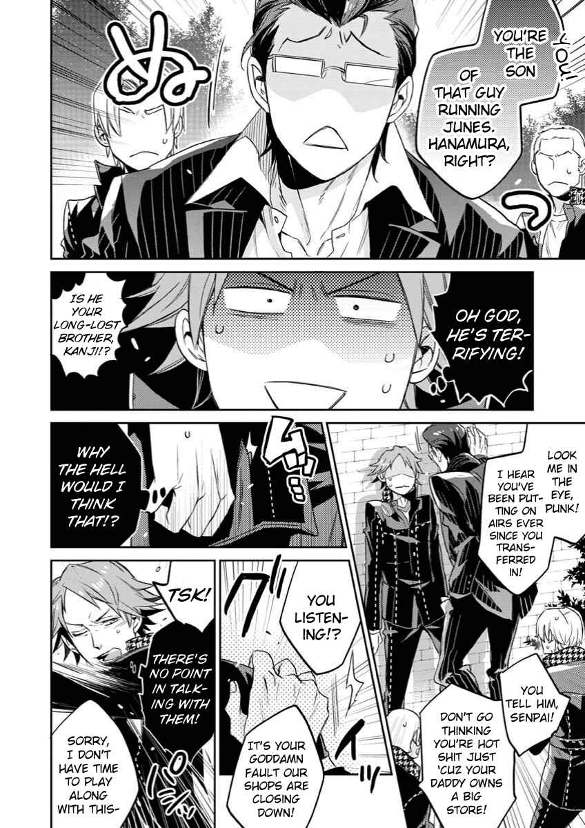 Page 10 Chapter 6 Persona 4 - Yasoinaba Case File