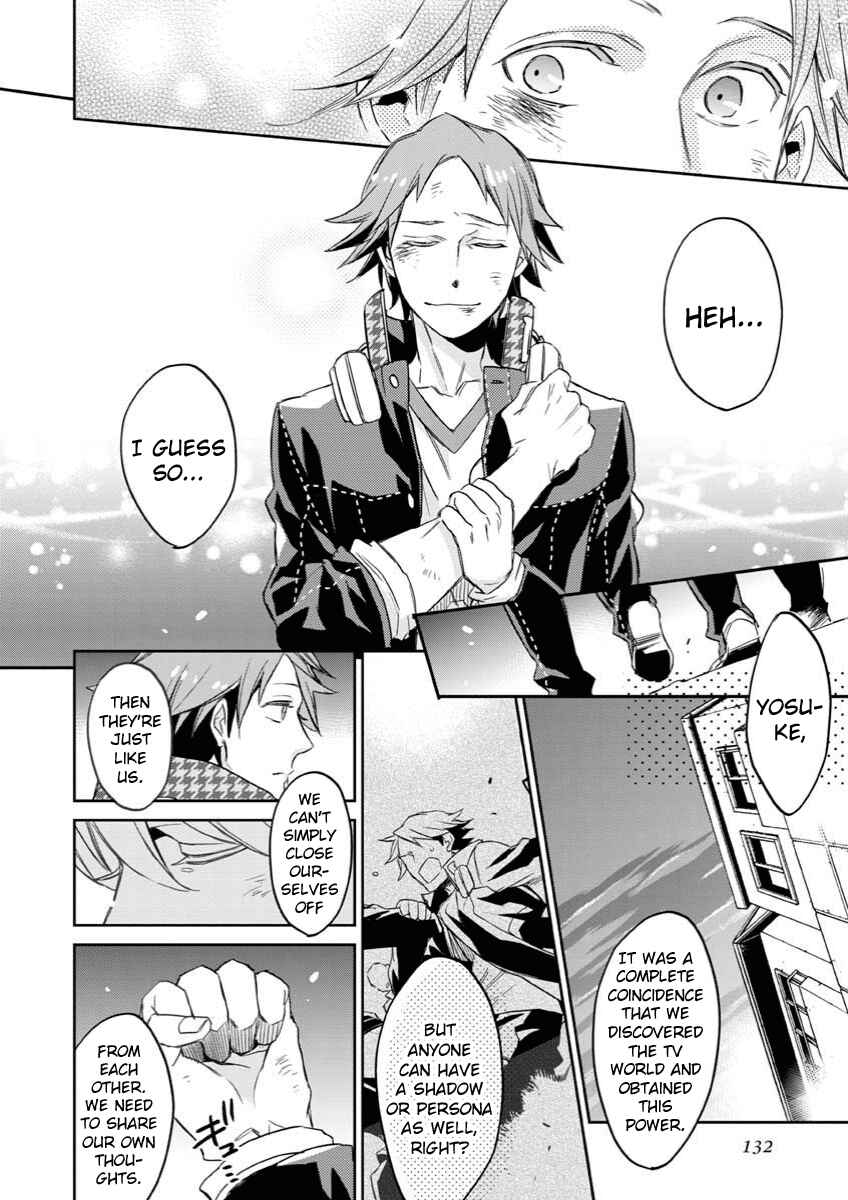 Page 20 Chapter 6 Persona 4 - Yasoinaba Case File