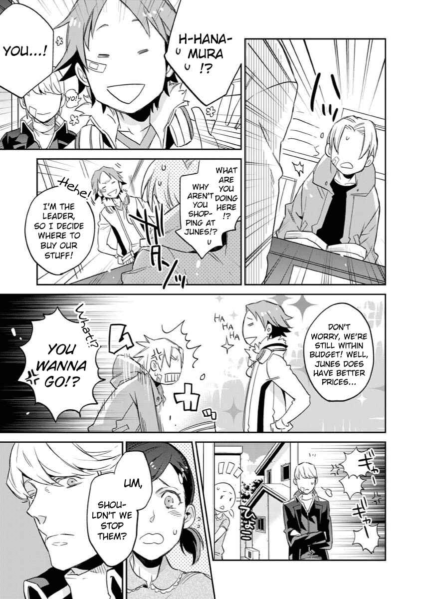 Page 23 Chapter 6 Persona 4 - Yasoinaba Case File