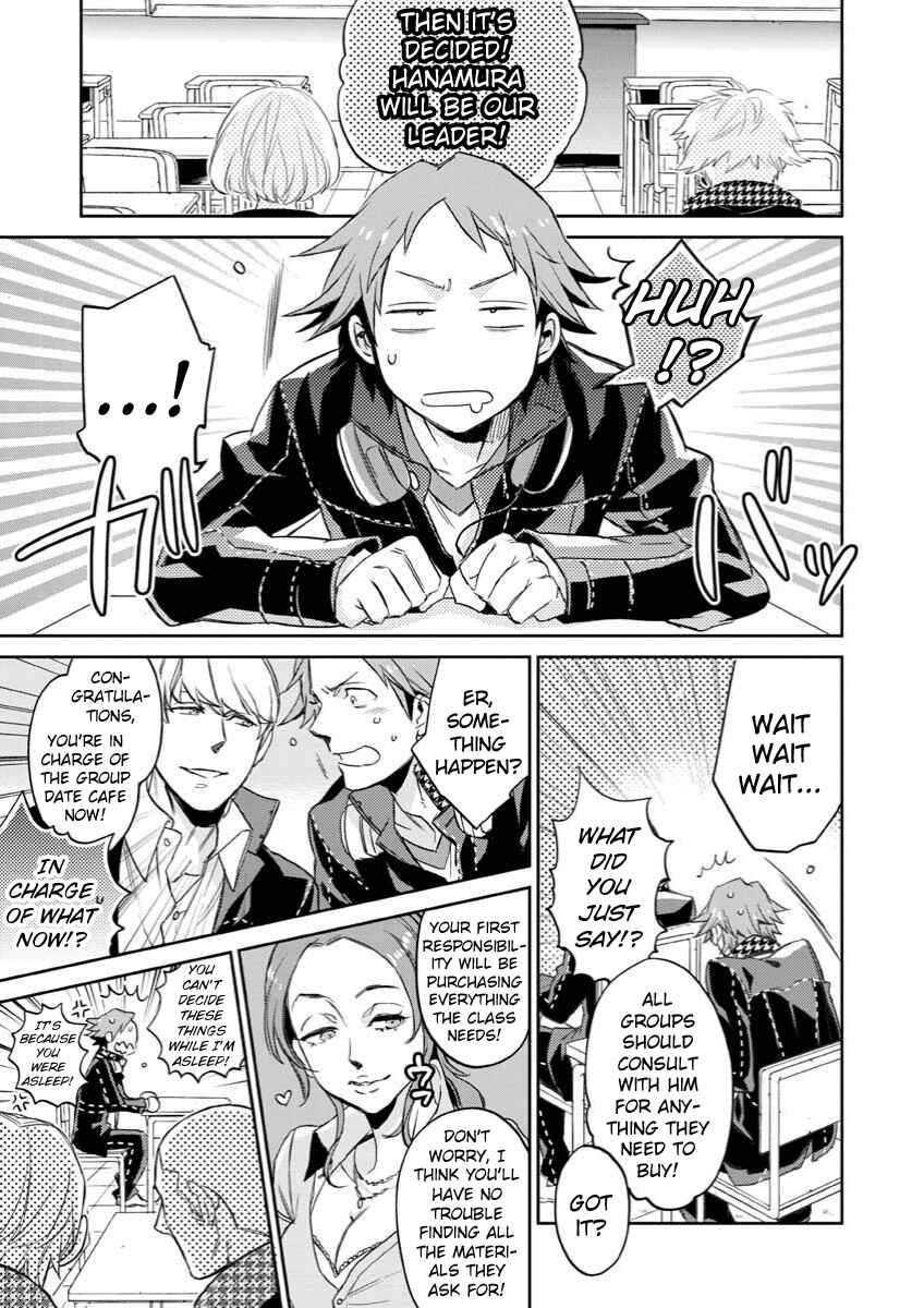 Page 3 Chapter 6 Persona 4 - Yasoinaba Case File