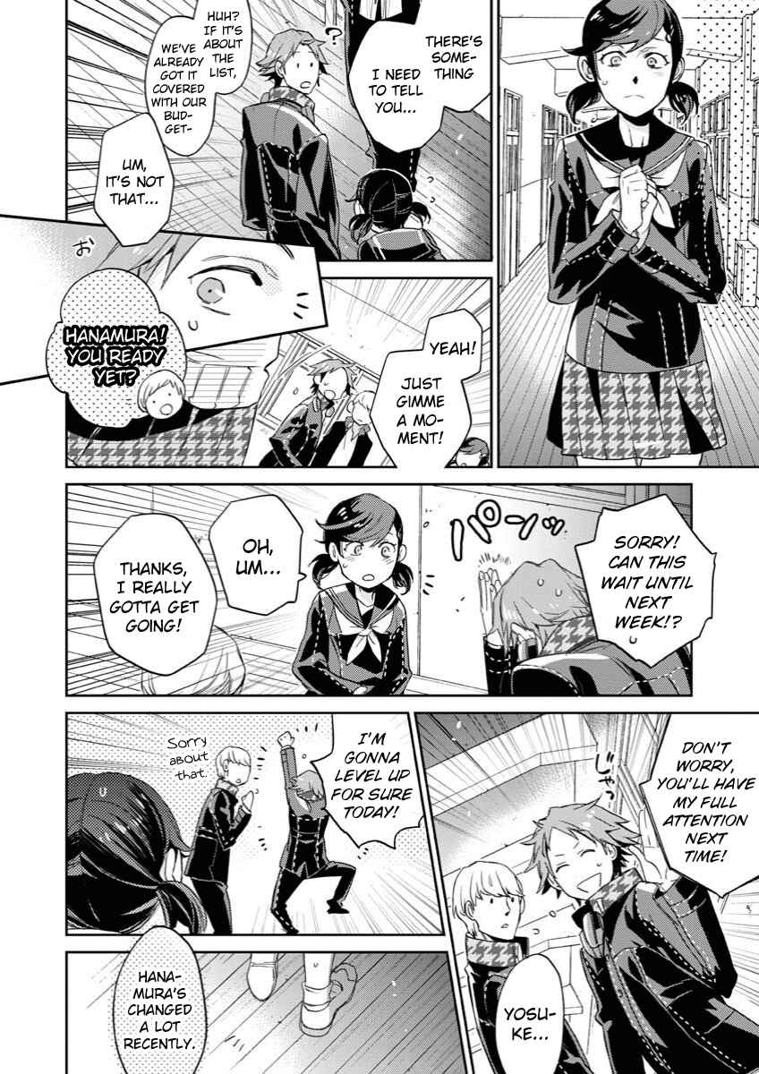 Page 6 Chapter 6 Persona 4 - Yasoinaba Case File
