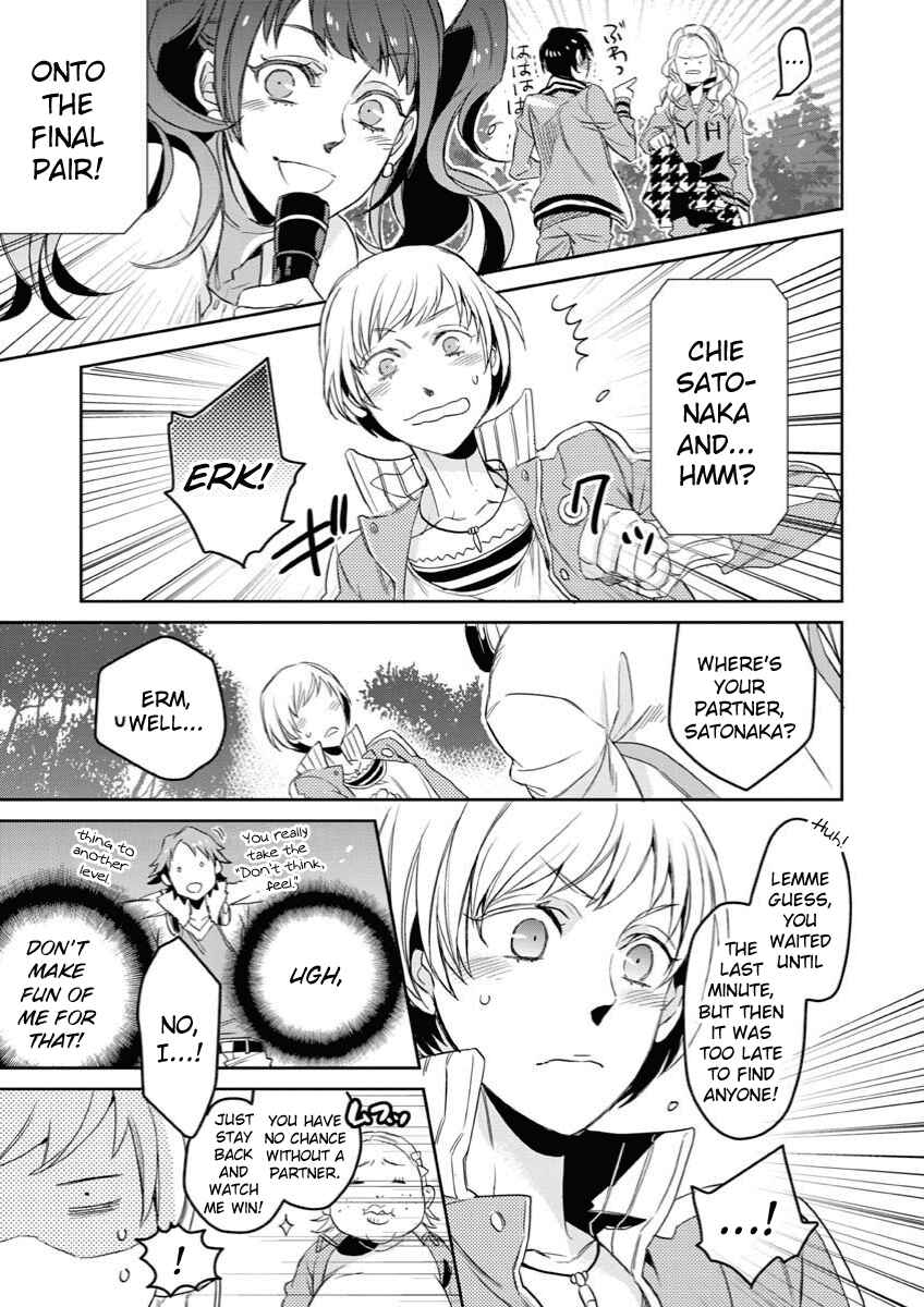Page 11 Chapter 2 Persona 4 - Yasoinaba Case File