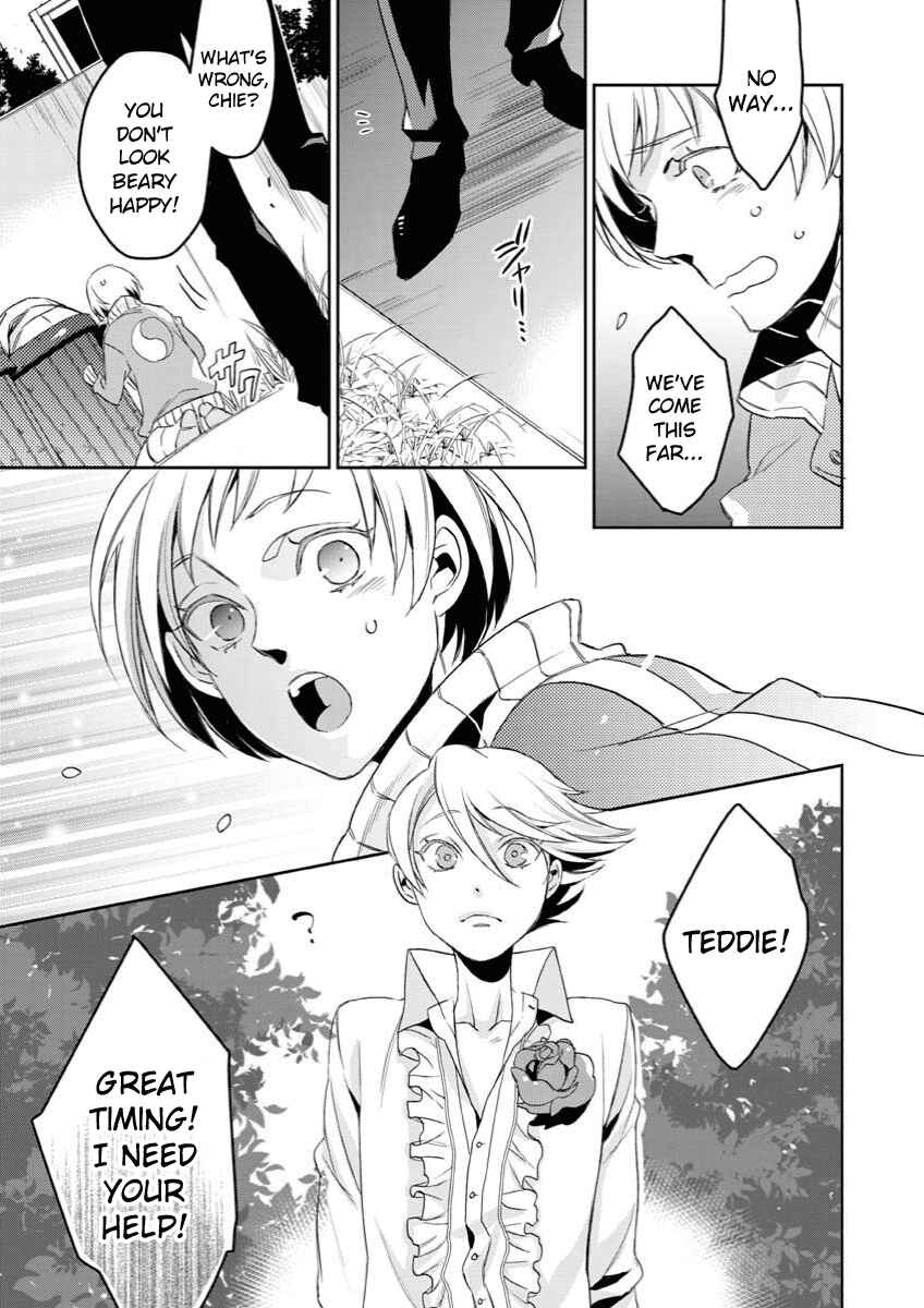 Page 21 Chapter 2 Persona 4 - Yasoinaba Case File