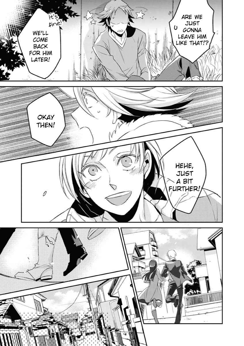 Page 23 Chapter 2 Persona 4 - Yasoinaba Case File