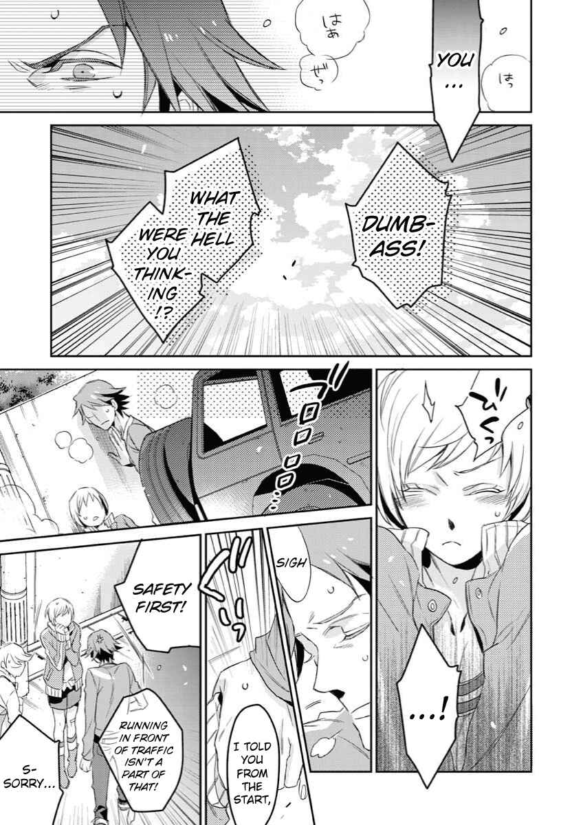 Page 26 Chapter 2 Persona 4 - Yasoinaba Case File