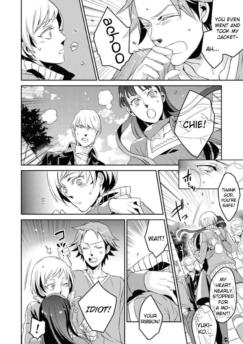 Page 27 Chapter 2 Persona 4 - Yasoinaba Case File