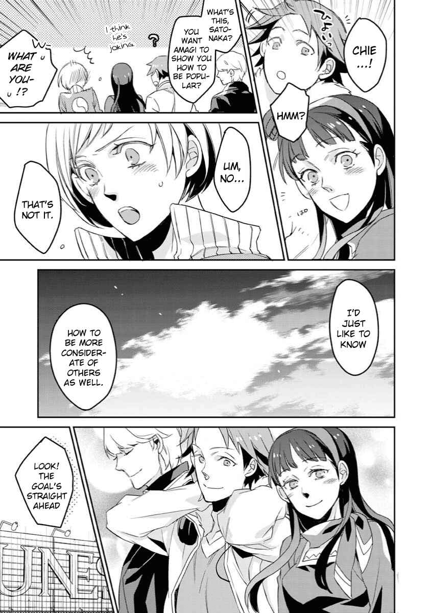 Page 32 Chapter 2 Persona 4 - Yasoinaba Case File