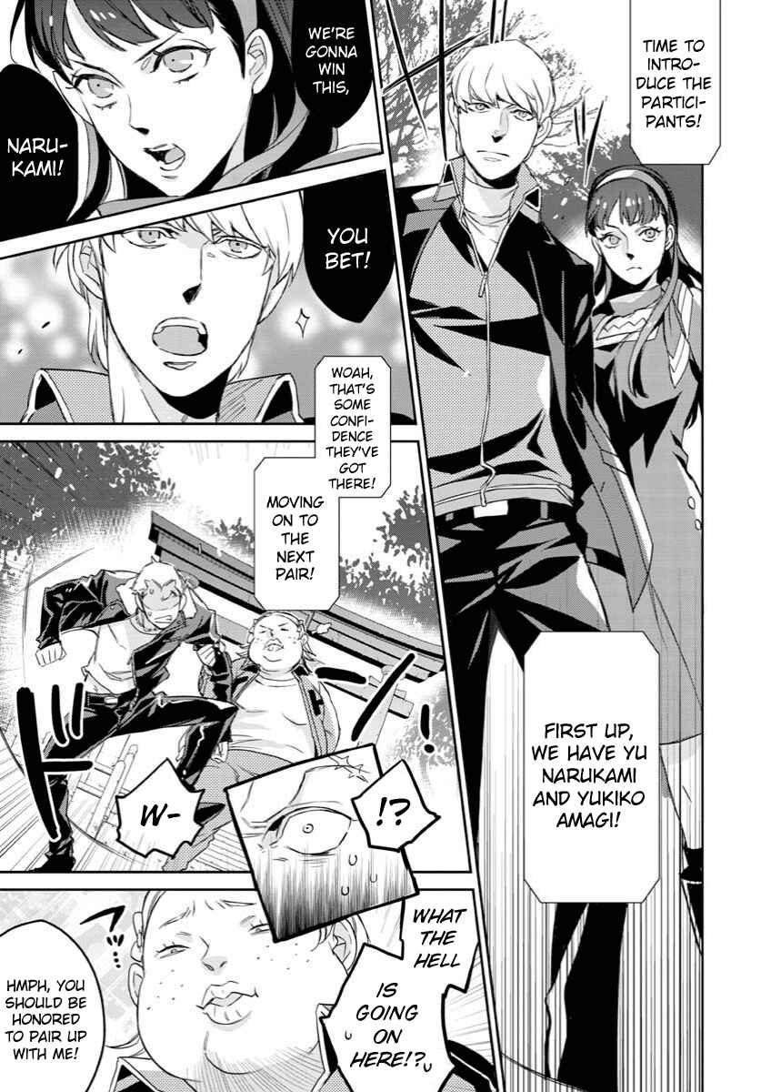 Page 9 Chapter 2 Persona 4 - Yasoinaba Case File