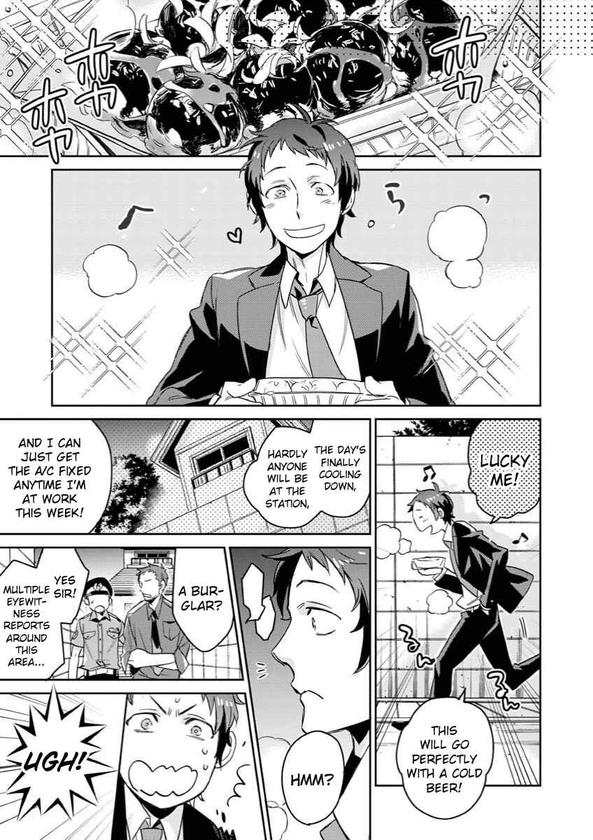 Page 13 Chapter 5 Persona 4 - Yasoinaba Case File