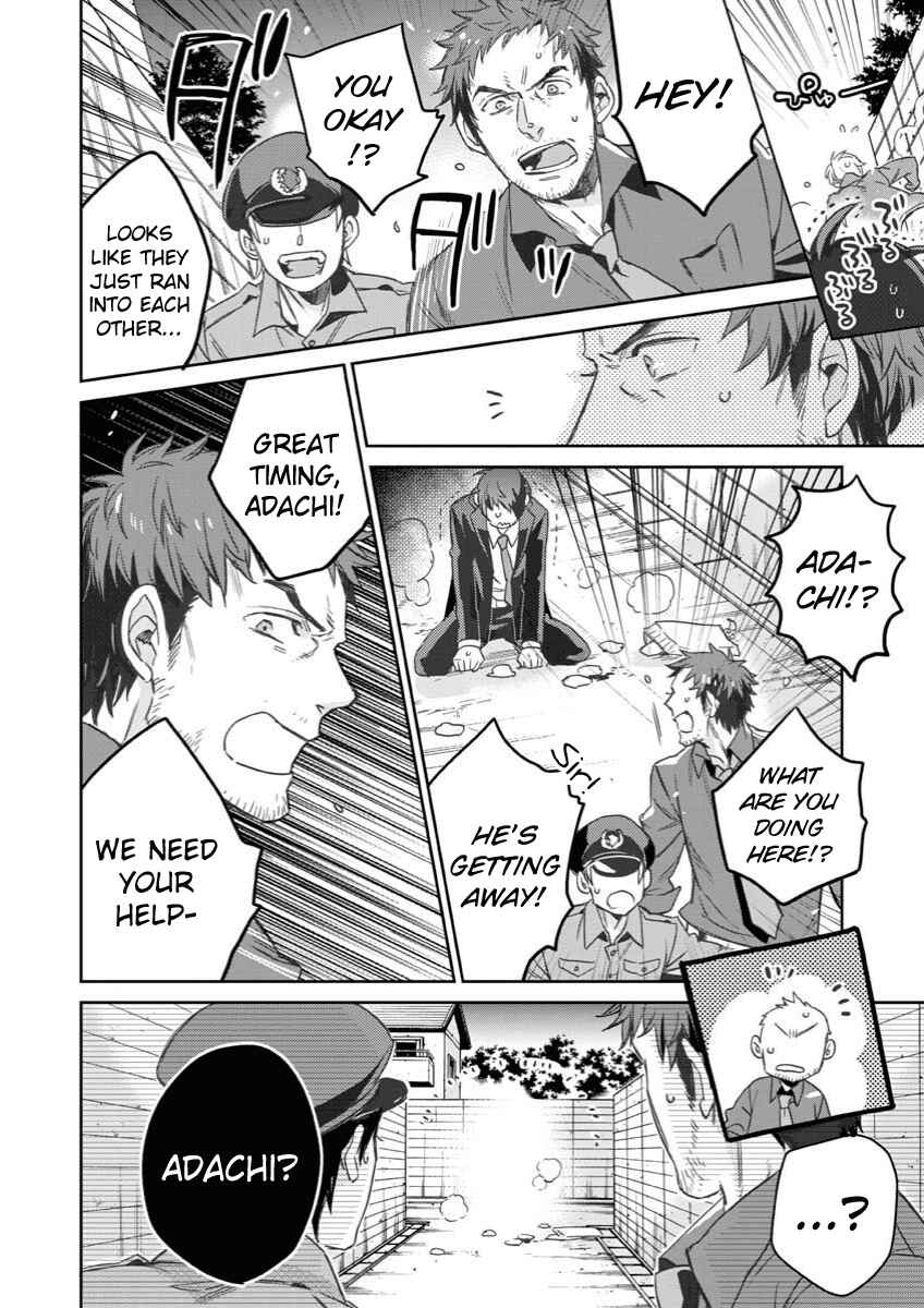 Page 16 Chapter 5 Persona 4 - Yasoinaba Case File