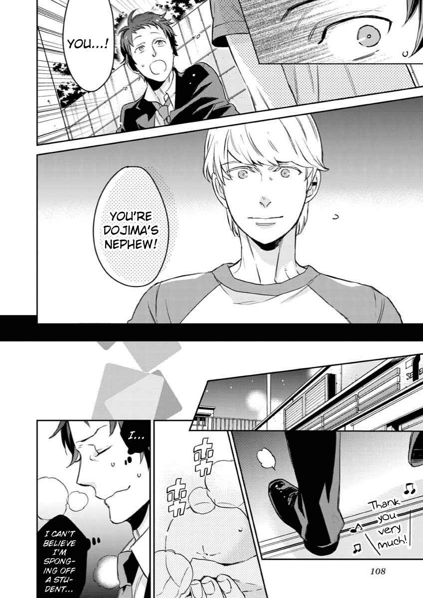 Page 18 Chapter 5 Persona 4 - Yasoinaba Case File
