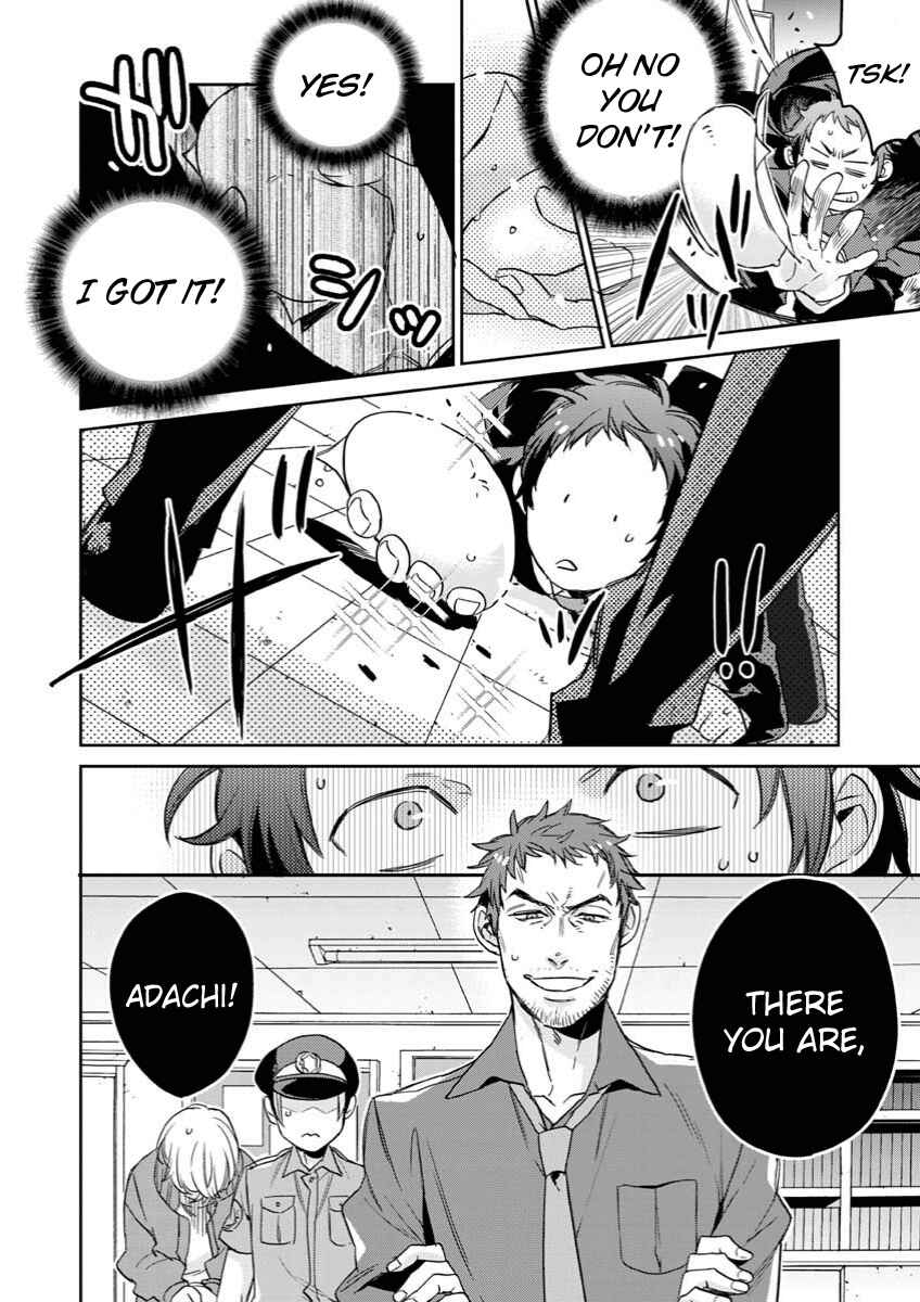 Page 20 Chapter 5 Persona 4 - Yasoinaba Case File