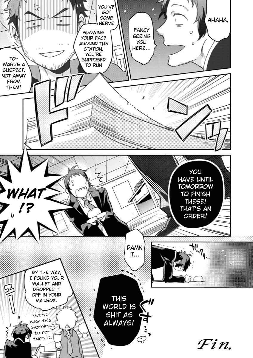 Page 21 Chapter 5 Persona 4 - Yasoinaba Case File