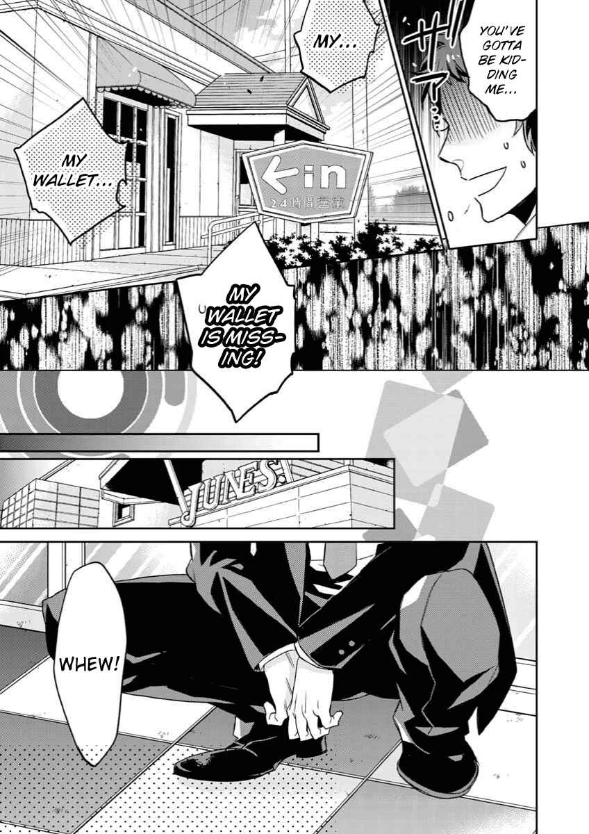 Page 5 Chapter 5 Persona 4 - Yasoinaba Case File