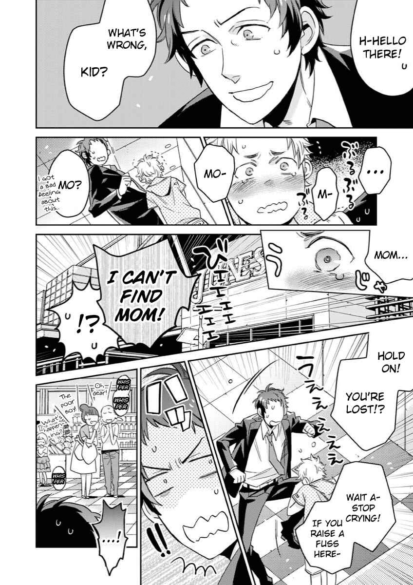 Page 8 Chapter 5 Persona 4 - Yasoinaba Case File