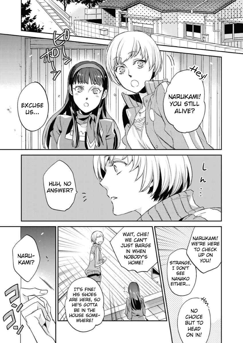 Page 11 Chapter 7 Persona 4 - Yasoinaba Case File