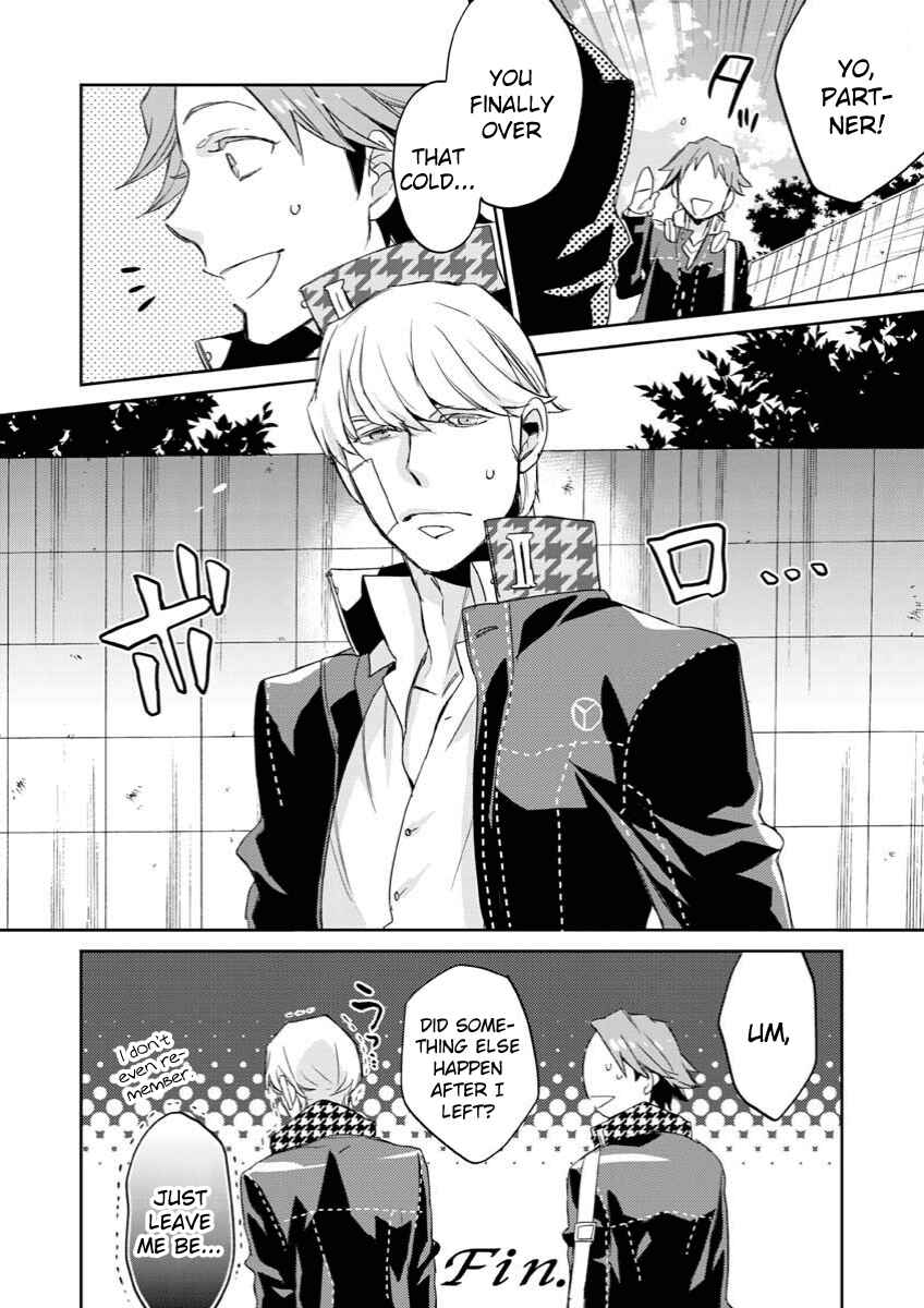 Page 18 Chapter 7 Persona 4 - Yasoinaba Case File
