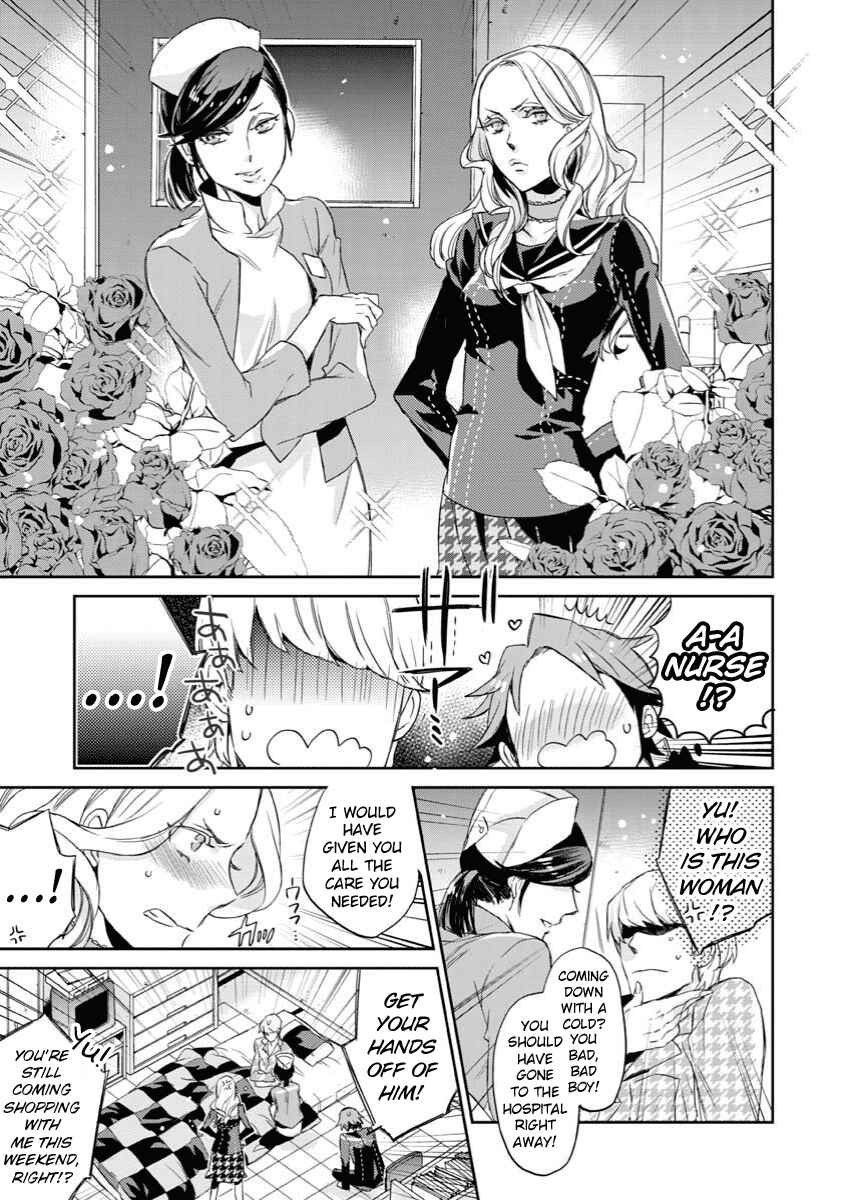Page 7 Chapter 7 Persona 4 - Yasoinaba Case File