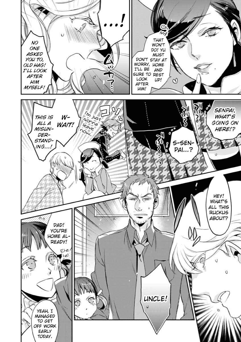 Page 8 Chapter 7 Persona 4 - Yasoinaba Case File