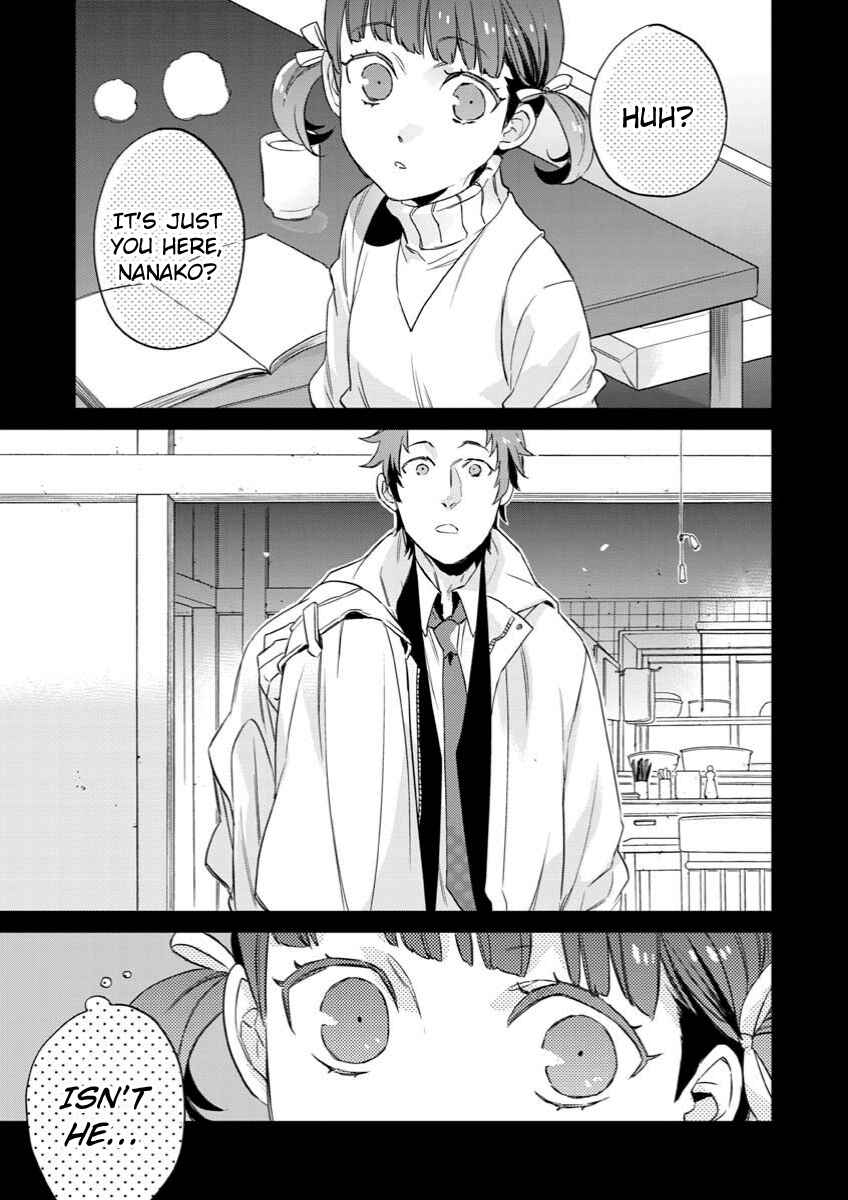 Page 1 Chapter 4 Persona 4 - Yasoinaba Case File