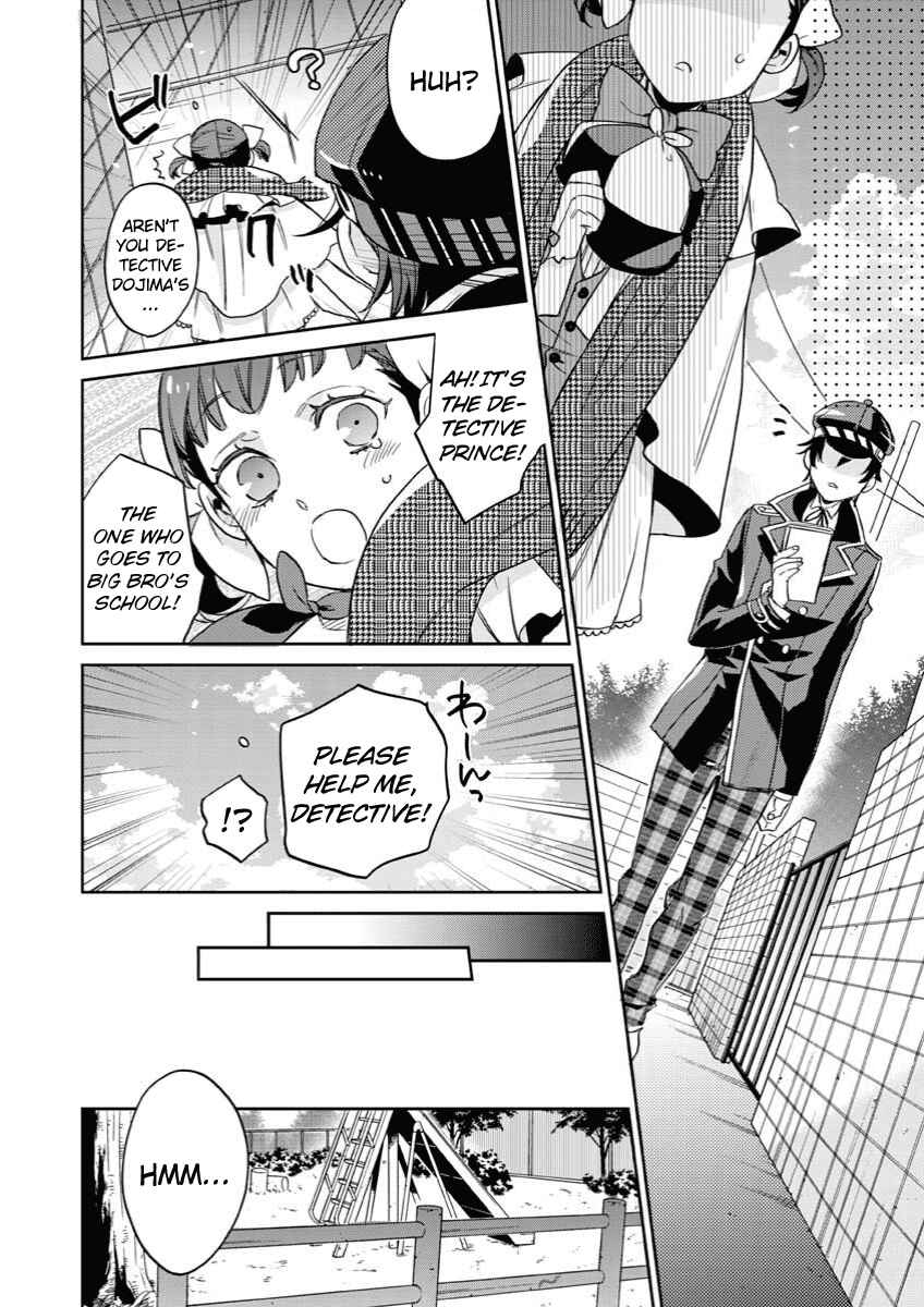 Page 10 Chapter 4 Persona 4 - Yasoinaba Case File