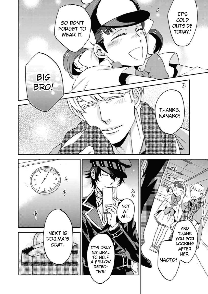 Page 16 Chapter 4 Persona 4 - Yasoinaba Case File