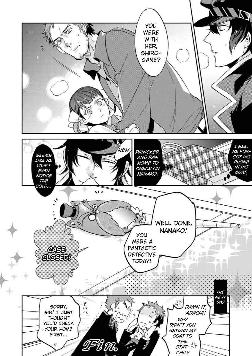 Page 20 Chapter 4 Persona 4 - Yasoinaba Case File