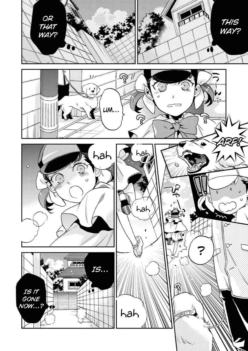 Page 6 Chapter 4 Persona 4 - Yasoinaba Case File