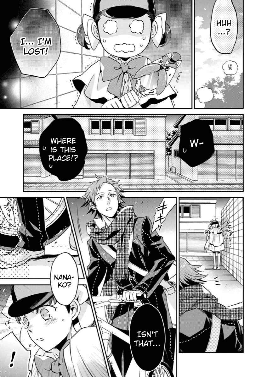 Page 7 Chapter 4 Persona 4 - Yasoinaba Case File